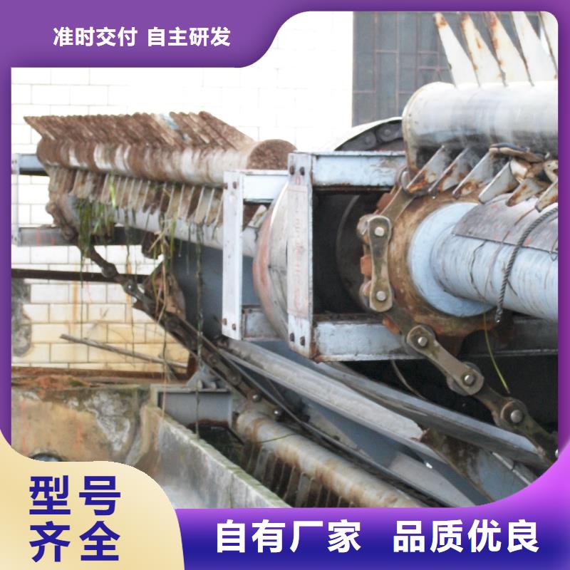 【清污机,玻璃钢拍门制造生产销售】