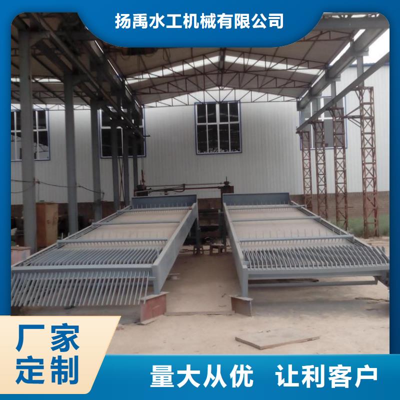 清污机卷扬启闭机厂家用心经营