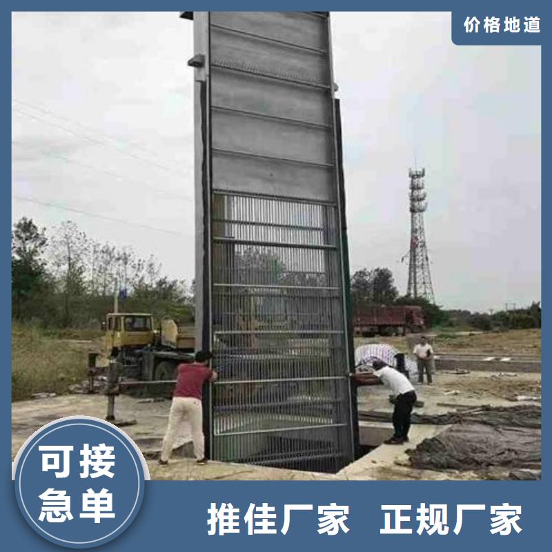 清污机,铸铁闸门交货准时