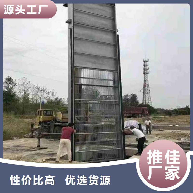  清污机经验丰富质量放心
