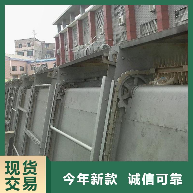 清污机球墨铸铁闸门匠心打造