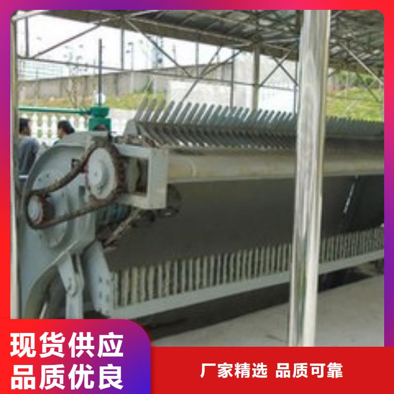 清污机 不锈钢清污机厂家工艺先进