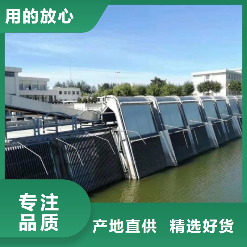 清污机机闸一体式闸门技术先进