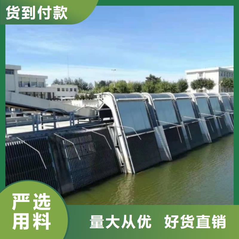 清污机【启闭机】支持加工定制