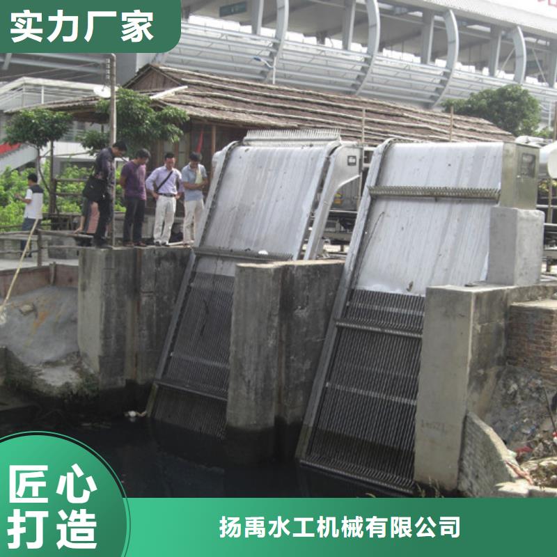 【清污机卷扬启闭机精心】