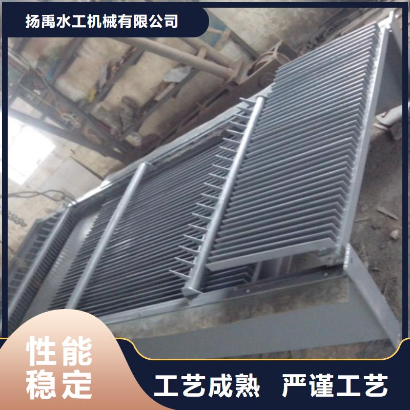  清污机我们更专业