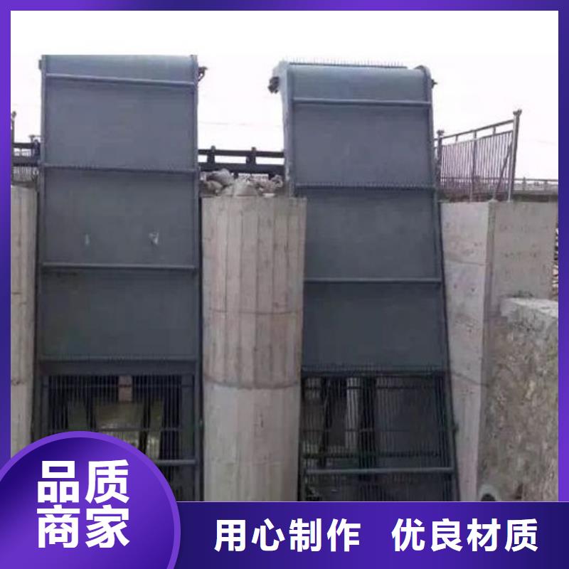 清污机铸铁闸门实力才是硬道理