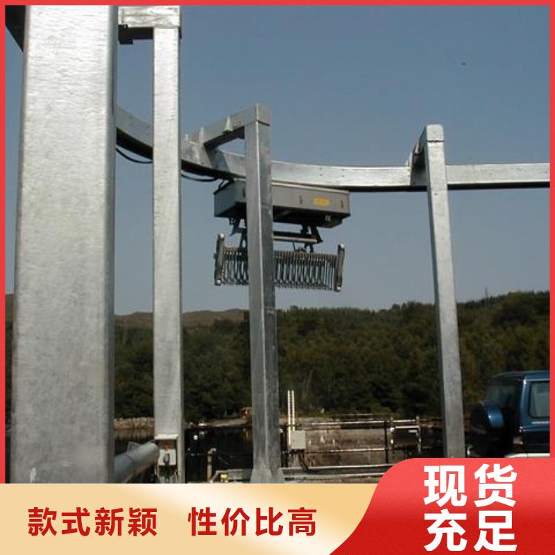 清污机格栅清污机安心购