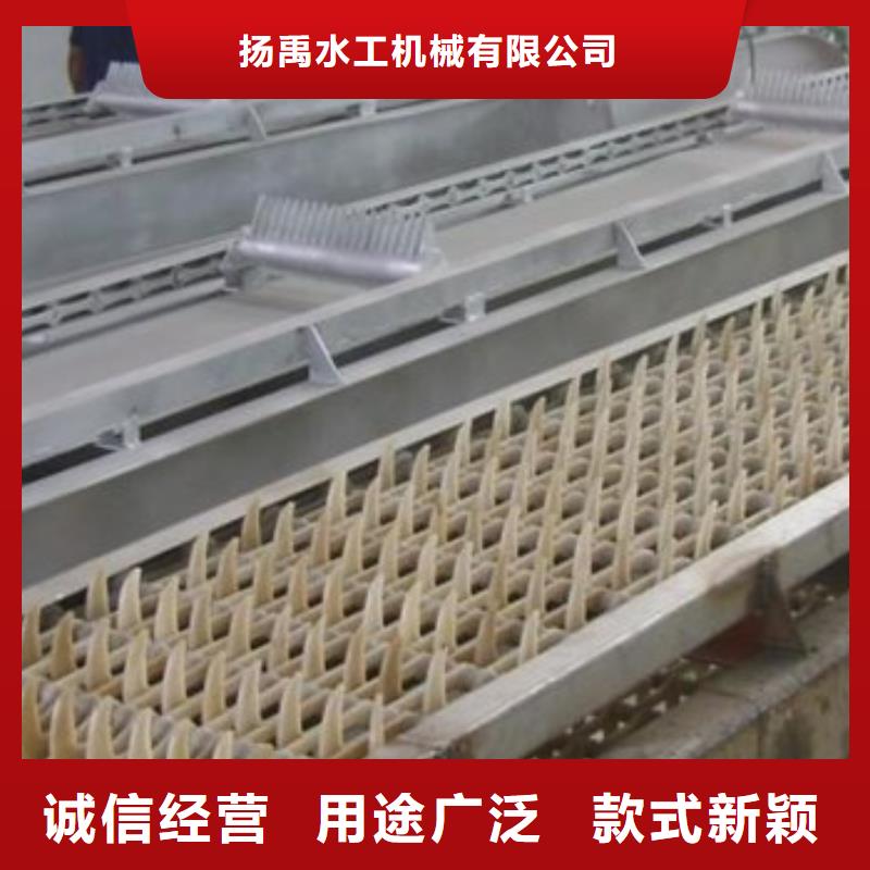 清污机卷扬启闭机厂家质量无忧