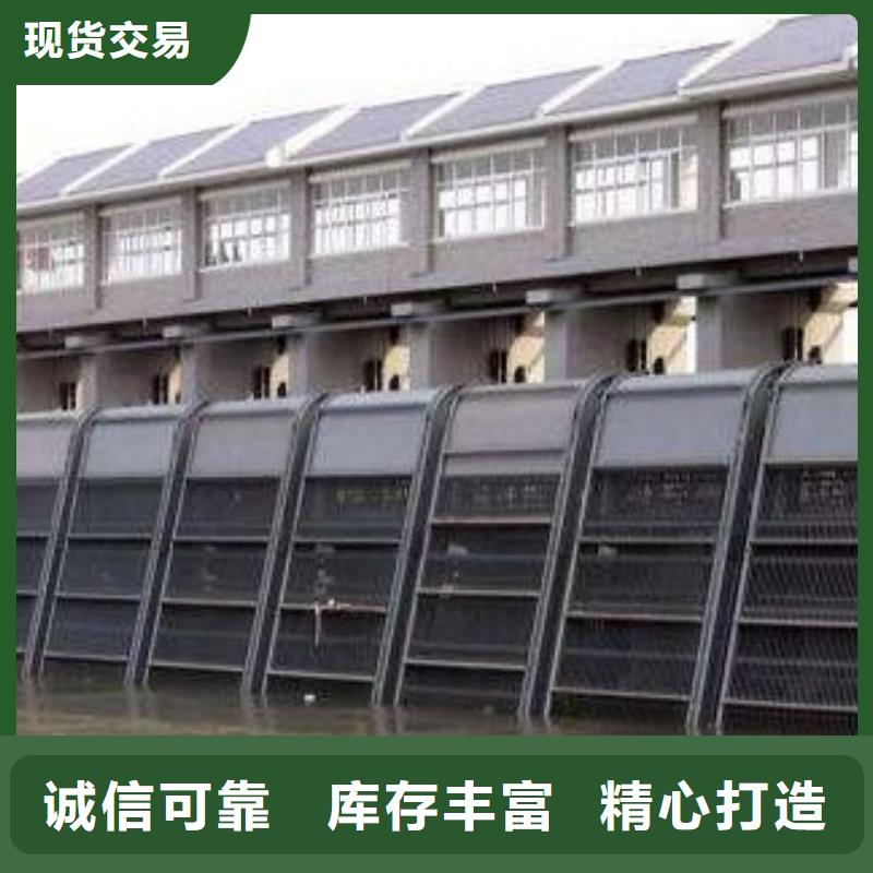 清污机铸铁闸门保障