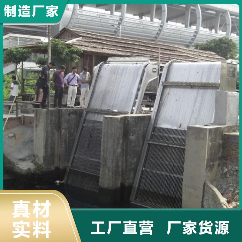 清污机拦污栅拥有多家成功案例