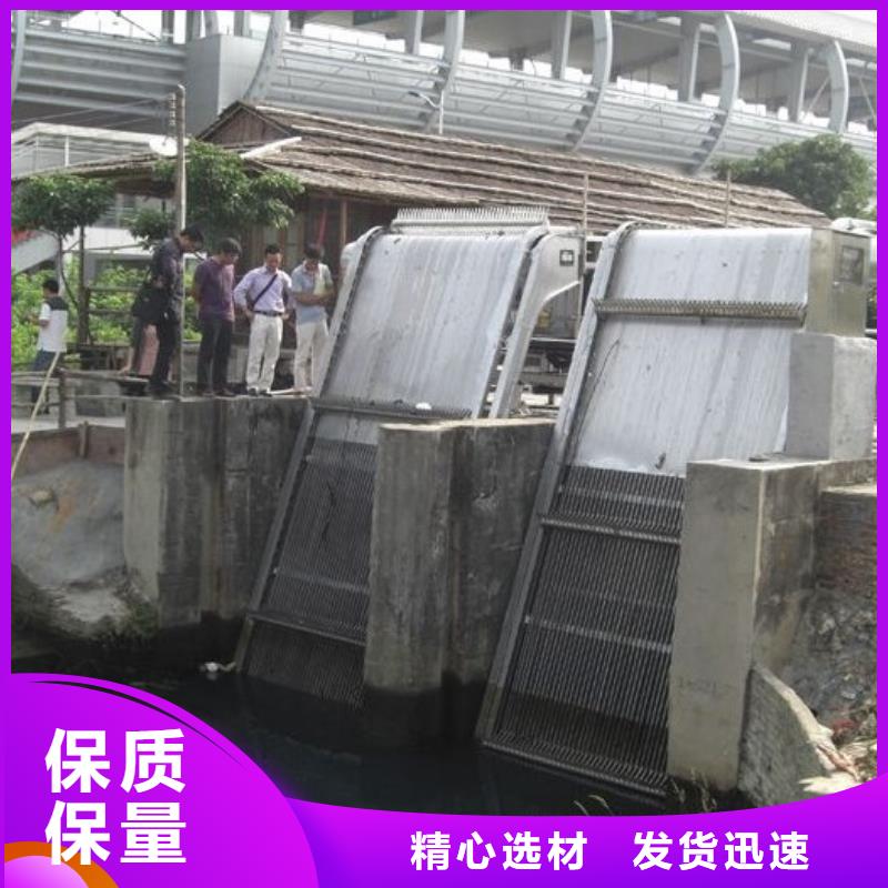 清污机【铸铁闸门厂家】多行业适用