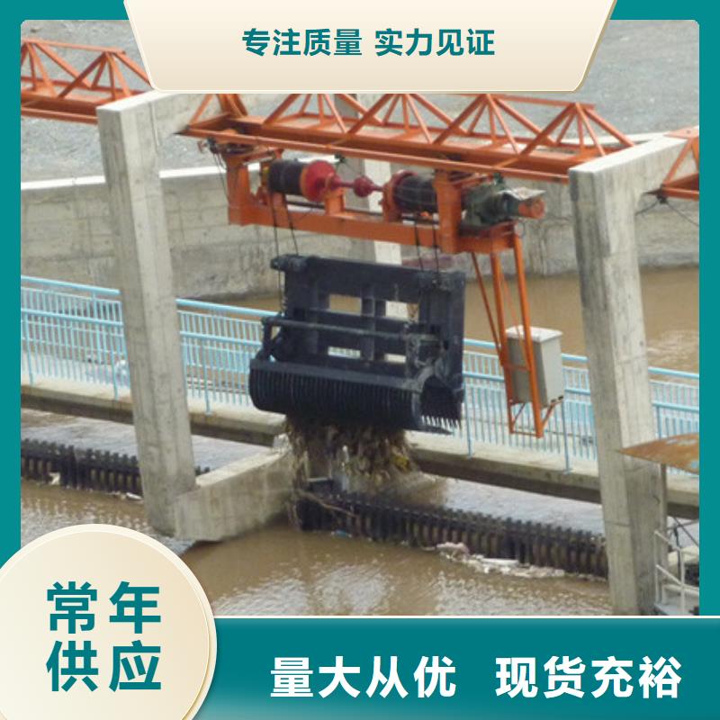  清污机让客户买的放心
