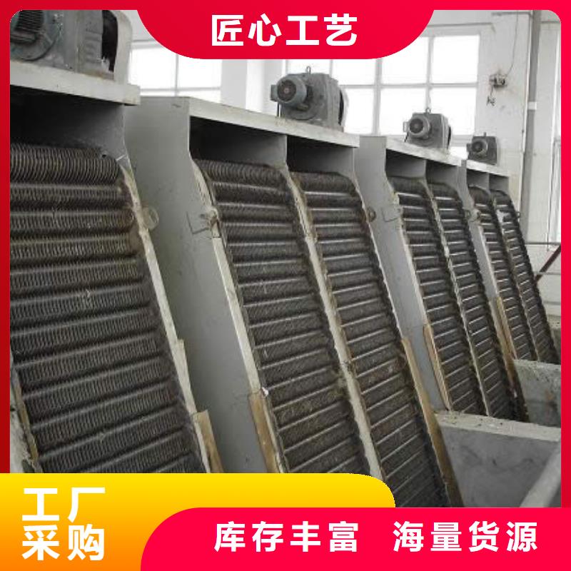 清污机钢制拍门厂家源头实体厂商