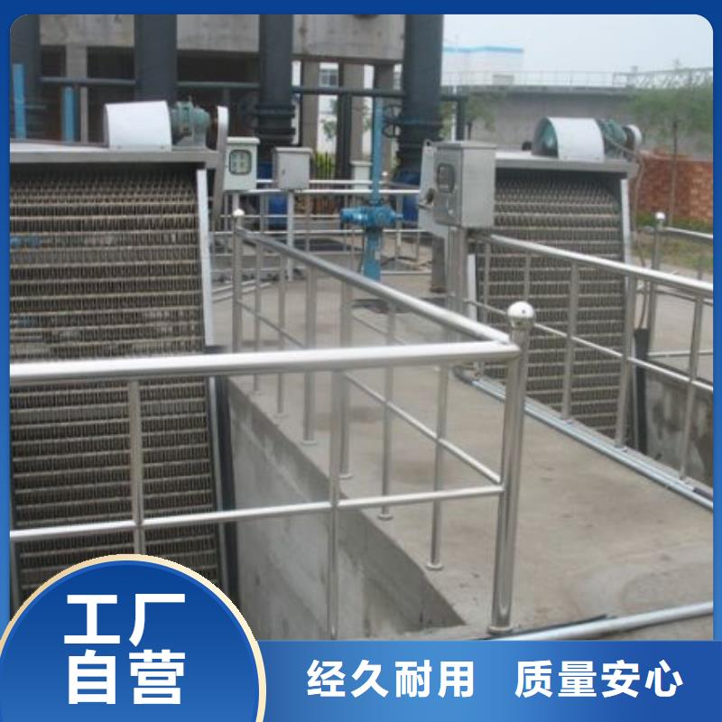 【清污机】 球墨铸铁闸门拥有多家成功案例