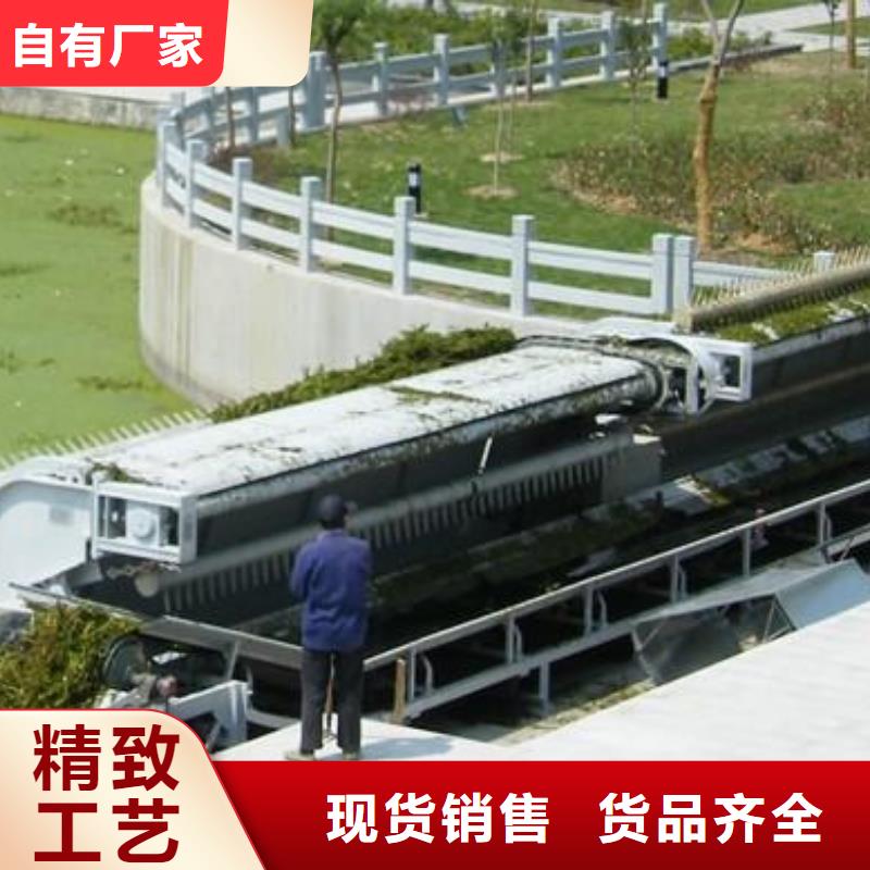 清污机格栅清污机安心购