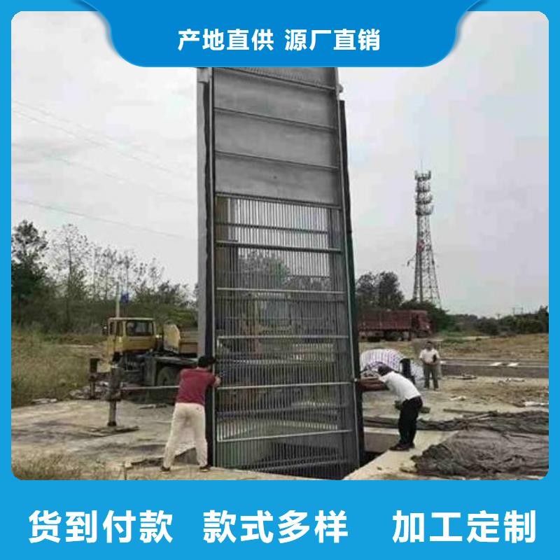 清污机实体诚信厂家