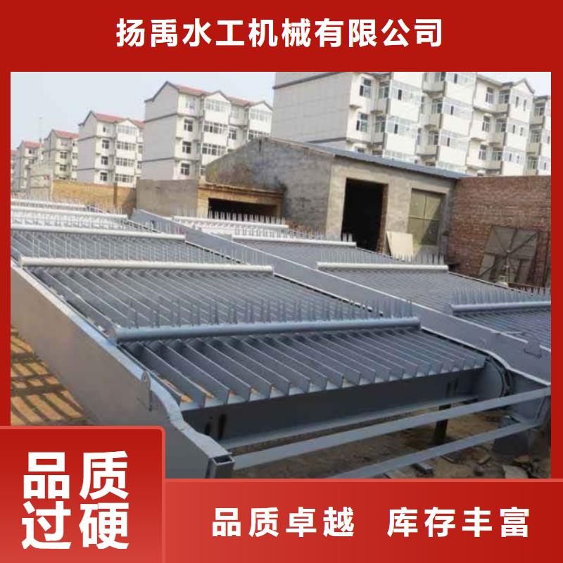 清污机钢制闸门0中间商差价