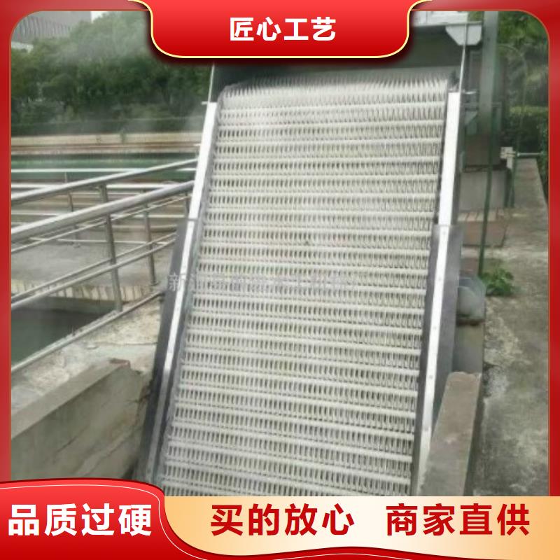 清污机-拦污栅做工细致