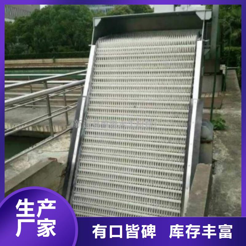 【清污机不锈钢拍门厂家拥有先进的设备】