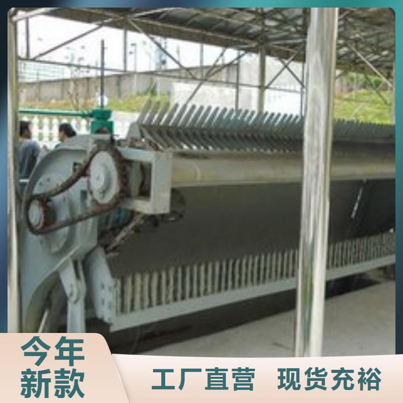 【清污机球墨铸铁闸门做工精细】