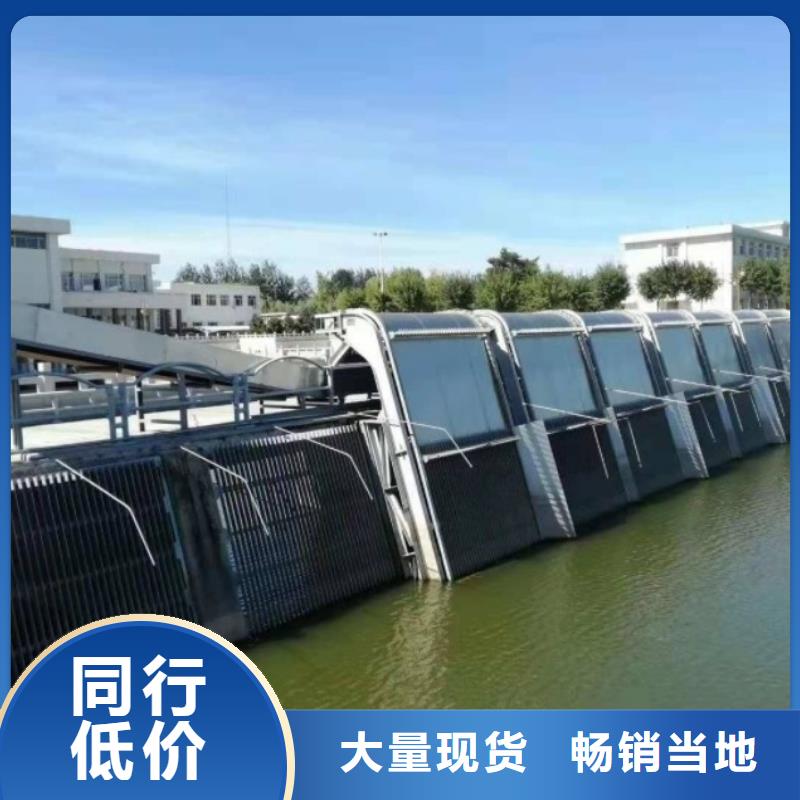 清污机液压折叠坝研发生产销售