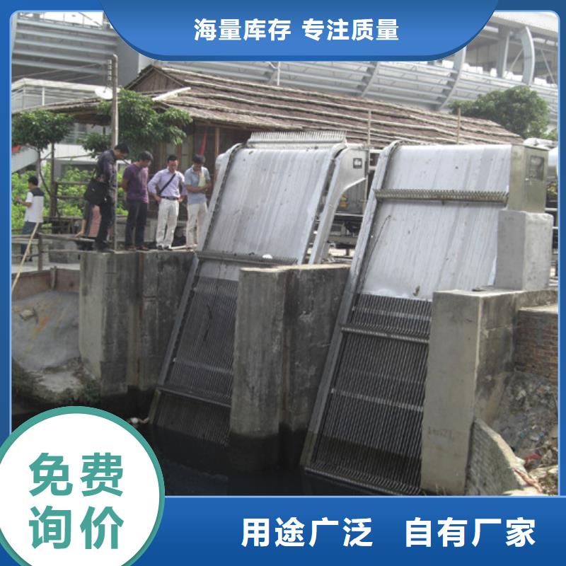 【清污机】铸铁闸门厂家厂家直销供货稳定