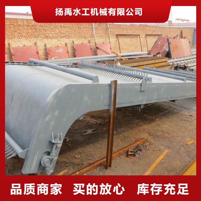 【清污机】铸铁闸门来图来样定制