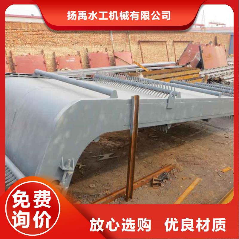 清污机【不锈钢清污机】厂家案例