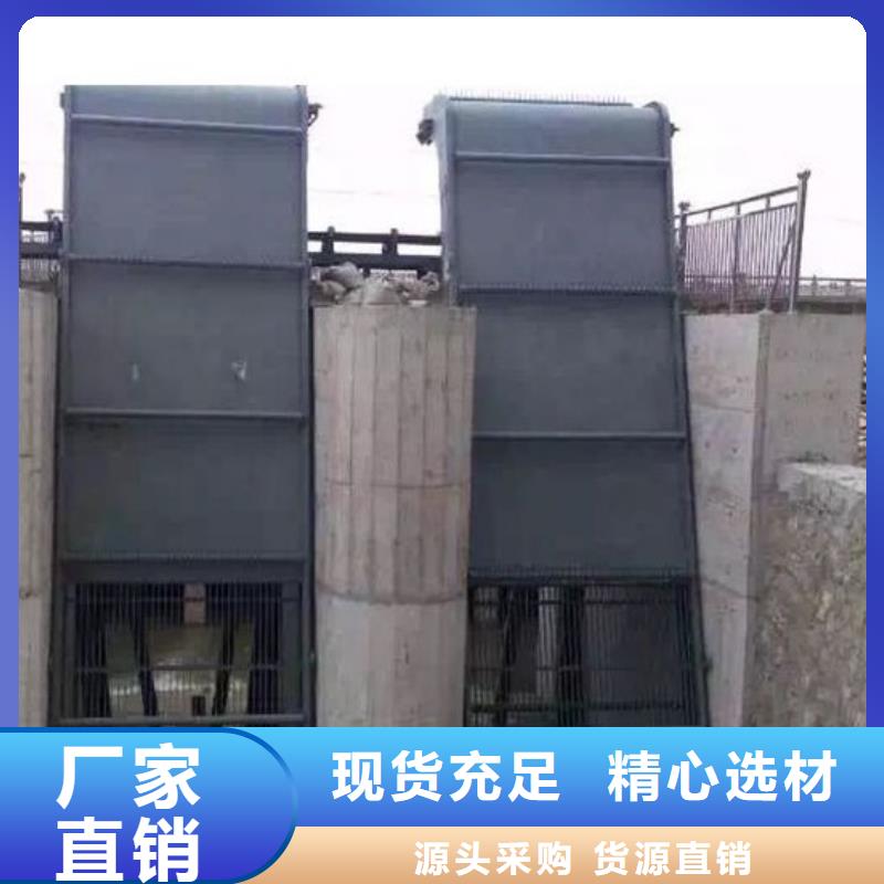 清污机【不锈钢清污机】厂家案例