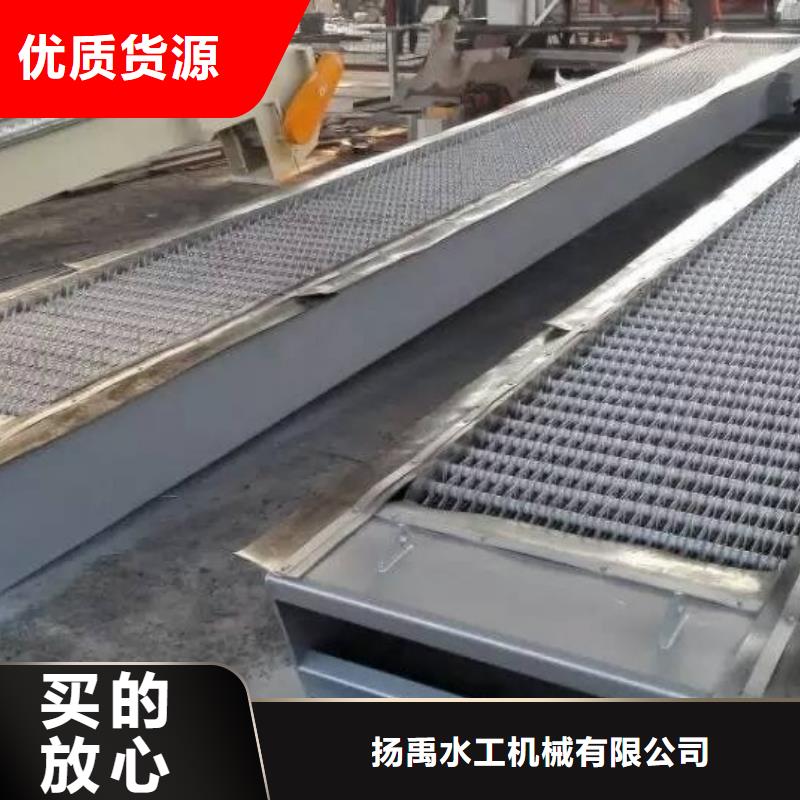清污机【不锈钢清污机】厂家案例