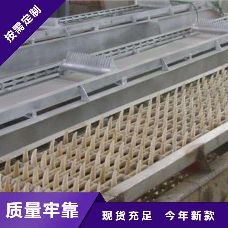 清污机价格透明