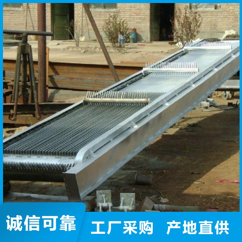 清污机,钢坝品质优选