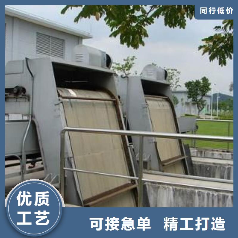 清污机,钢坝品质优选