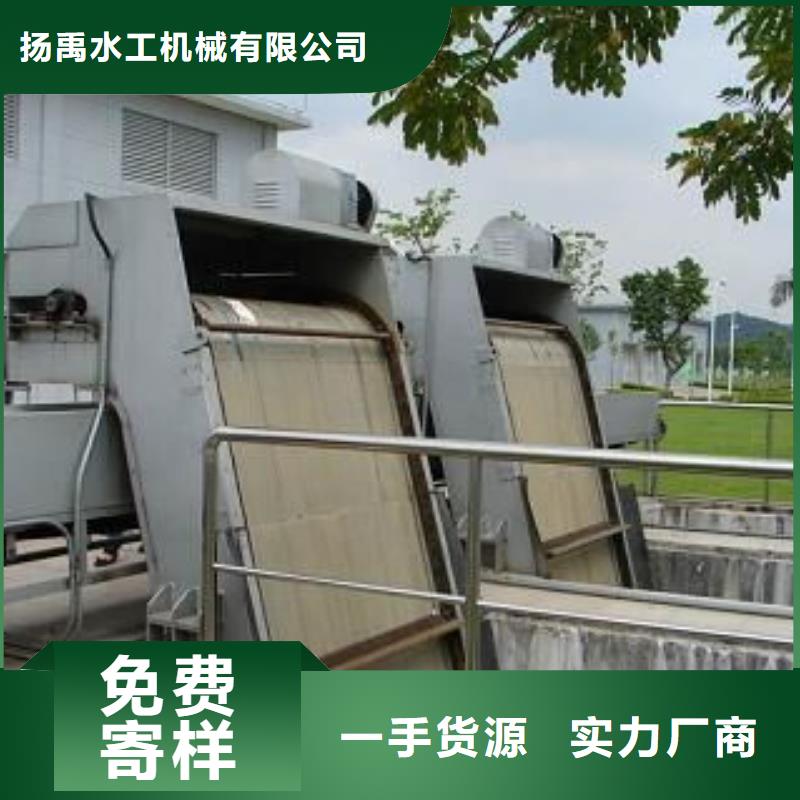 清污机封闭式启闭机多年厂家可靠