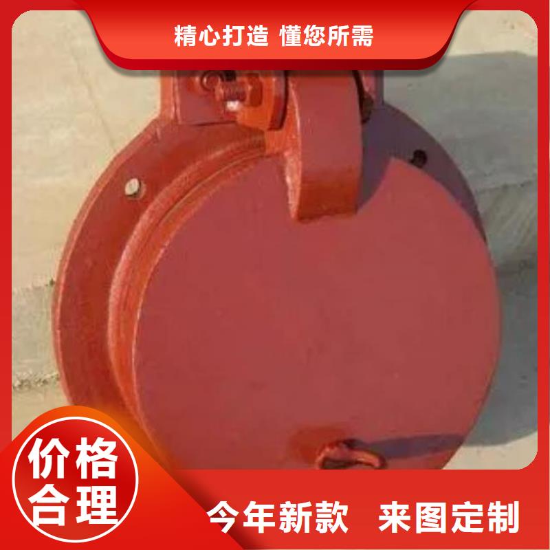 【拍门】手动启闭机老客户钟爱