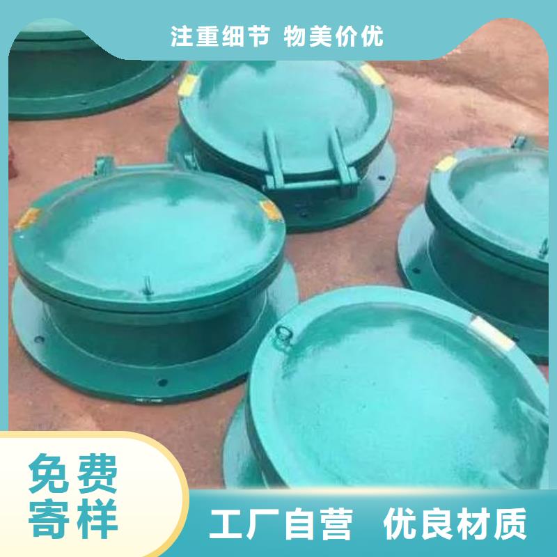 拍门玻璃钢拍门直销厂家