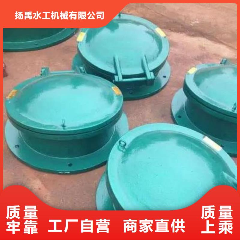 【拍门】 机闸一体式闸门原料层层筛选