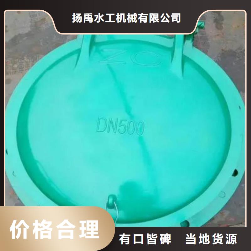 拍门发货及时