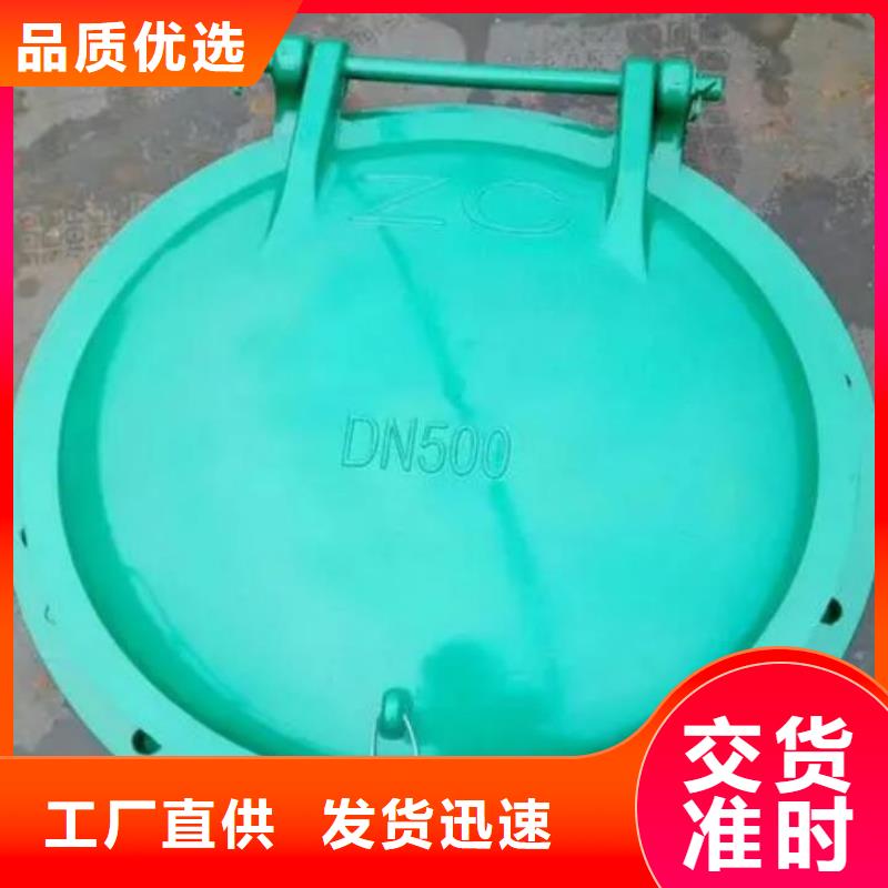 铸铁闸门厂家视频-铸铁闸门厂家|河北省邢台市|威县|巨鹿|保定|廊坊|衡水|沧州|张家口