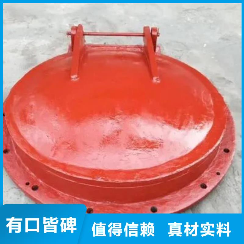 【拍门双向止水闸门现货快速采购】