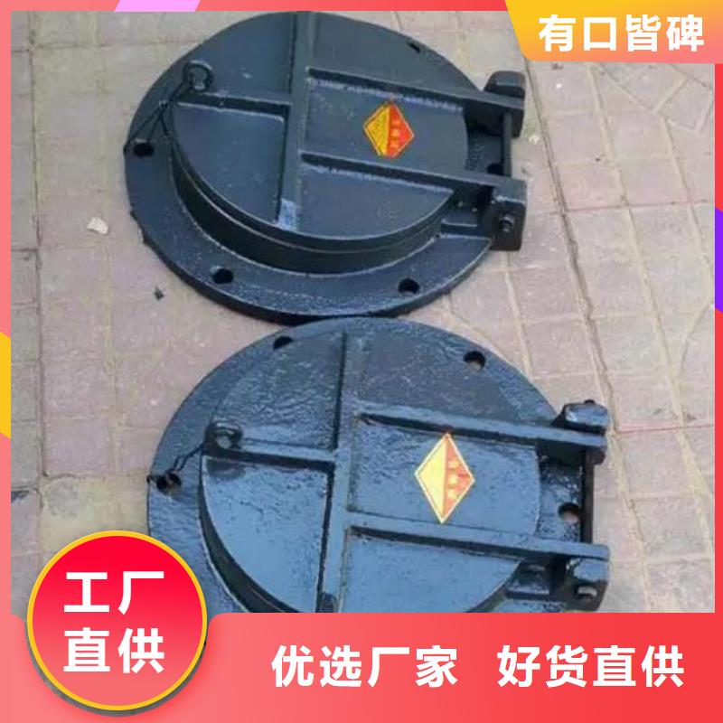 拍门专业完善售后