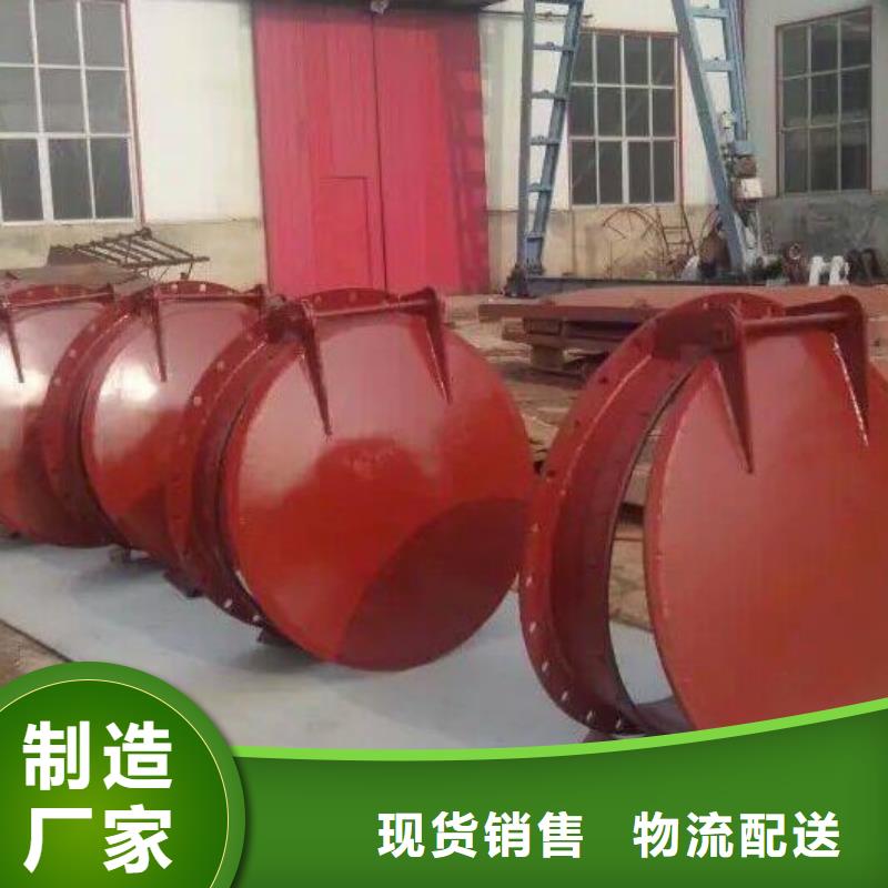 拍门就近发货
