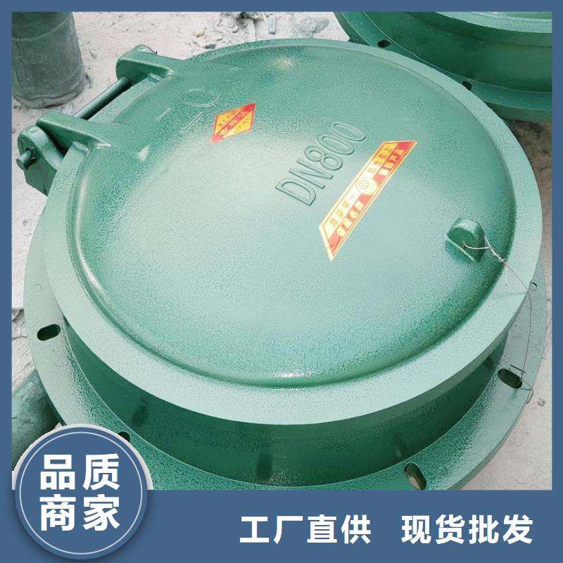 拍门卓越品质保障