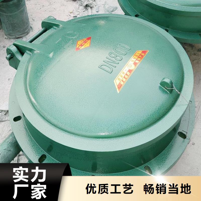  拍门订制批发