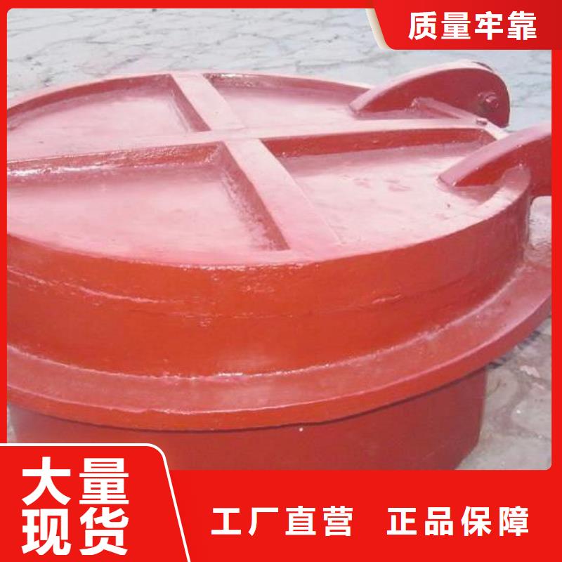 拍门手提铸铁闸门厂家直销供货稳定