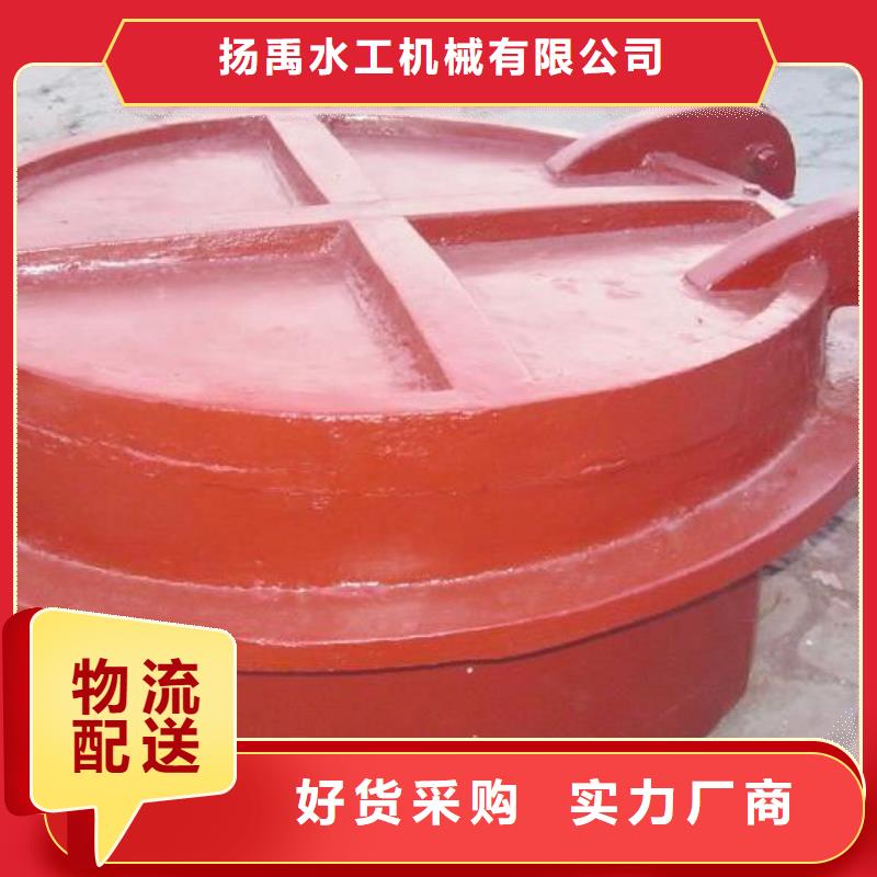  拍门物流配送