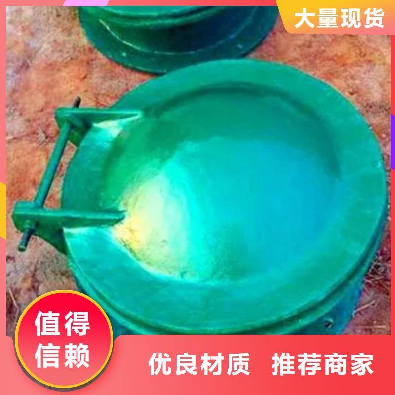 【拍门-铸铁闸门工厂采购】