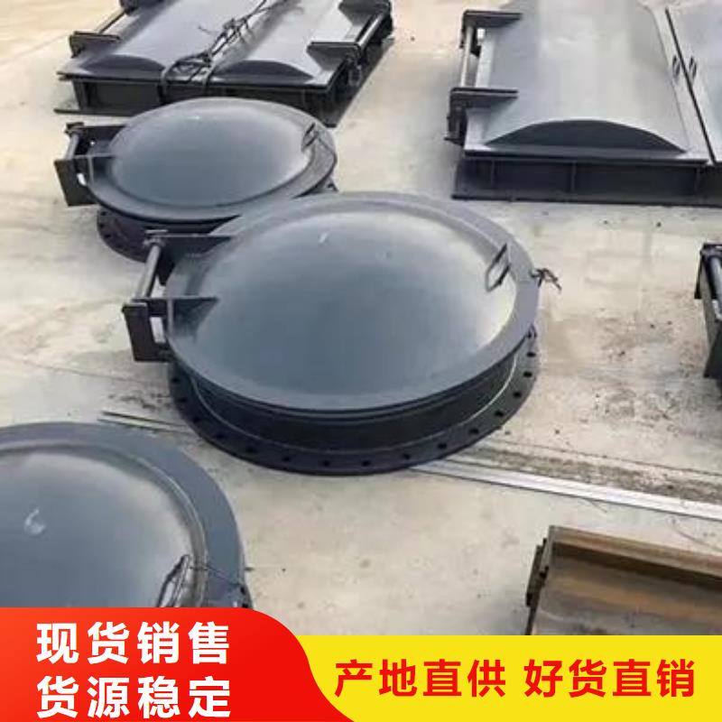 拍门钢制拍门厂家直销省心省钱