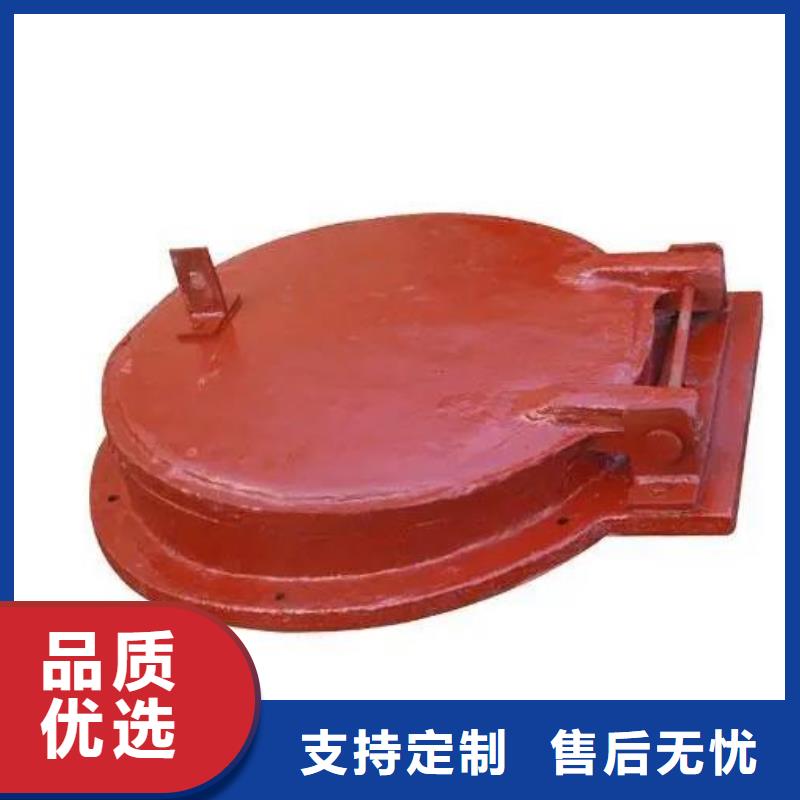 拍门用品质说话